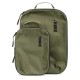 други,аксесоари,thule,compression,packing,cube,set,soft,green,(green)