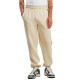 анцуг,мъжки,панталони,urban,classics,basic,essential,sweat,pants,sand,(beige)