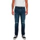 дънки,мъжки,панталони,urban,classics,distressed,stretch,jeans,blue