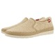 мъжки,еспадрили,gioseppo,stratton,espadrilles,beige