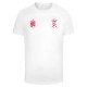 тениска,мъжки,тениски,mister,tee,espana,trikot,short,sleeve,t,shirt,white
