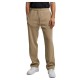 анцуг,мъжки,панталони,urban,classics,jacquard,velvet,sweat,pants,union,beige,(beige)
