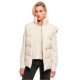 потник,дамски,жилетки,urban,classics,waisted,puffer,vest,beige,(white,sand)