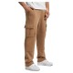 анцуг,мъжки,панталони,def,active,sweat,pants,brown,(beige)