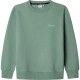 блуза,детски,блузи,pepe,jeans,luke,sweatshirt,green,(myrt,green)