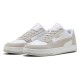 маратонки,мъжки,маратонки,puma,caven,2.0,mono,trainers,white