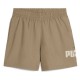 къси,панталони,мъжки,панталони,puma,essential,logo,lab,684672,5´´,sweat,shorts,velvet,moss,(brown)