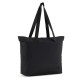 пазарска,чанта,всички,чанти,puma,her,shopper,bag,black