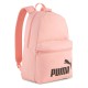 раница,раници,puma,phase,iii,backpack,pink,(pink,fruit,heather)