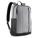 раница,раници,puma,s,heather,backpack,grey,(medium,grey,heather)