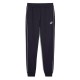 анцуг,мъжки,панталони,puma,sport,regular,fit,sweat,pants,new,navy,(blue)