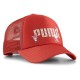 шапка,всички,шапки,puma,x,hk&fr,trucker,cap,red,fire,red,fire,(red)