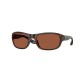 слънчеви,очила,слънчеви,очила,costa,clipperton,polarized,sunglasses,tortoise