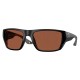 слънчеви,очила,слънчеви,очила,costa,finlet,polarized,sunglasses,clear,(matte,black,02)