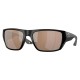 слънчеви,очила,слънчеви,очила,costa,finlet,polarized,sunglasses,matte,black,05,(clear)