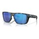 слънчеви,очила,слънчеви,очила,costa,lido,polarized,sunglasses,deep,water,camo,(clear)