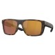 слънчеви,очила,слънчеви,очила,costa,lido,polarized,sunglasses,matte,tortoise,(clear)