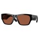 слънчеви,очила,слънчеви,очила,costa,sueños,polarized,sunglasses,black,02,(clear)