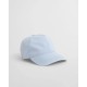 шапка,всички,шапки,gant,9900272,cap,blue