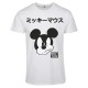 тениска,мъжки,тениски,mc,clothes,mickey,japanese,short,sleeve,t,shirt,white