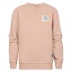 блуза,детски,блузи,petrol,industries,b,1050,swr311,sweatshirt,beige