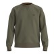 блуза,мъжки,пуловери,boss,westart,10234591,sweatshirt,green,(open,green)