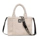 чанта,всички,чанти,sundek,teddy,tote,bag,beige