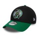 шапка,всички,шапки,new,era,nba,boston,celtics,side,patch,9forty,cap,black,(black)