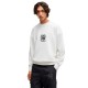 блуза,мъжки,пуловери,hugo,dahrain,rb,01,sweatshirt,white