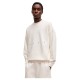 блуза,мъжки,пуловери,hugo,dutap,10270700,01,sweatshirt,beige