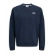 блуза,мъжки,пуловери,jj,rebel,drummer,sweatshirt,sky,captain