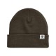 юношеска,шапка,всички,шапки,hummel,park,junior,beanie,brown,(major,brown)
