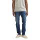 панталони,мъжки,панталони,tom,tailor,1045758,straight,pants,blue