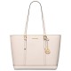 пазарска,чанта,всички,чанти,michael,kors,35f0gtvt9l,shopper,bag,beige