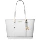 пазарска,чанта,всички,чанти,michael,kors,35f0gtvt9l,shopper,bag,optic,white,(white)