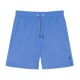 бански,гащета,мъжки,бански,костюми,hackett,packable,stretch,stripe,swimming,shorts,blue
