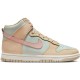 маратонки,мъжки,маратонки,nike,dunk,high,trainers,grey