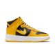 маратонки,мъжки,маратонки,nike,dunk,high,up,trainers,yellow