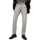 дънки,мъжки,панталони,diesel,buster,00sdhb,069ii,jeans,grey
