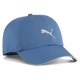 шапка,всички,шапки,puma,running,iii,bb,cap,dark,indigo,(blue)