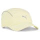 козирка,всички,шапки,puma,runner,short,visor,5,panel,cap,gold,moon,(yellow)