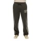 анцуг,мъжки,панталони,superdry,athletic,ess,straight,fit,joggers,green,black,(charcoal)