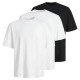 тениска,мъжки,тениски,jack,&,jones,hugo,loose,short,sleeve,t,shirt,white,2x,white,1x,black,(white,black)