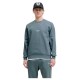 блуза,мъжки,пуловери,jack,&,jones,soho,sweatshirt,stormy,weather,(grey)