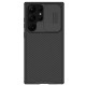 други,аксесоари,nillkin,camshield,pro,hard,samsung,galaxy,s23,ultra,phone,case,black,(black)