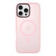 други,аксесоари,tactical,magforce,hyperstealth,iphone,16,pro,max,phone,case,pink,(pink,panther)