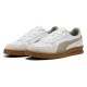 маратонки,мъжки,маратонки,puma,indoor,trainers,white,(puma,white,lux,army)
