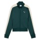 блуза,дамски,блузи,puma,t7,always,on,full,zip,sweatshirt,green,terrain,(green)