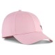 шапка,всички,шапки,puma,ess,metal,cap,poised,pink,(pink)