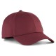 шапка,всички,шапки,puma,ess,metal,cap,ruby,shimmer,(red)